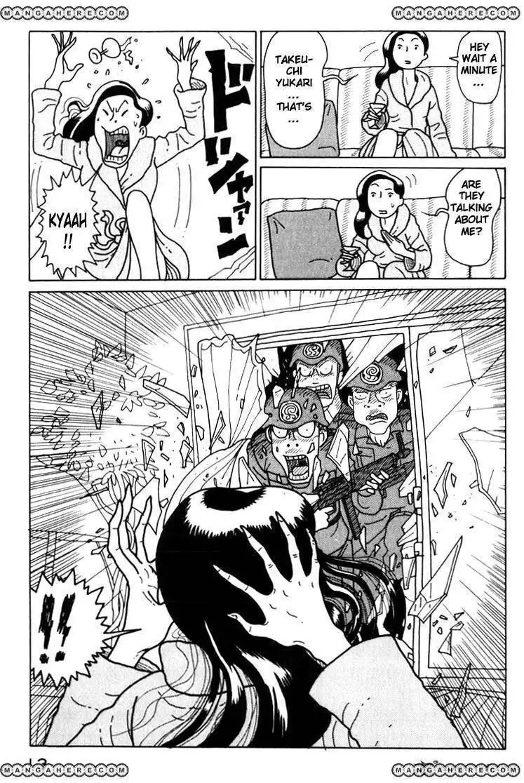 Kokumin Quiz Chapter 11 13